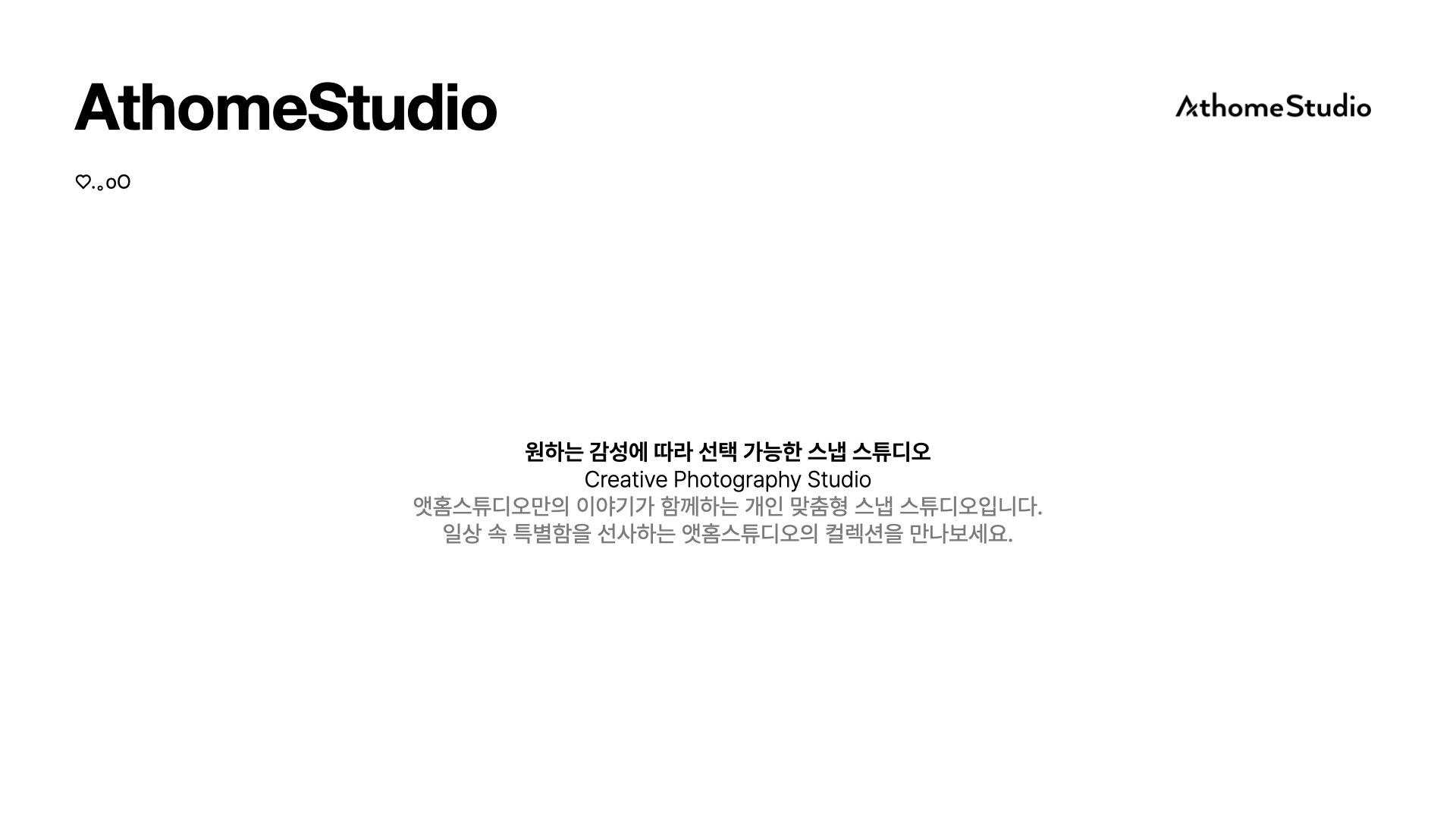 AthomeStudio_VintageFilm_Manhattan_Moodboard.003